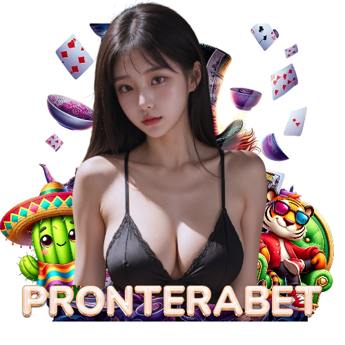 pronterabet เข้าสู่ระบบ